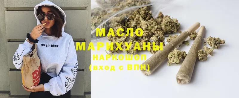 kraken маркетплейс  Воркута  ТГК Wax 